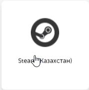 Как пополнить баланс Steam (Стим) из России рублями, не смотря на санкции в 2024 году